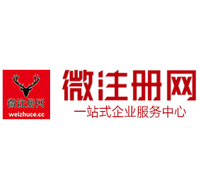樊城贵州注册公司没有地址怎么办